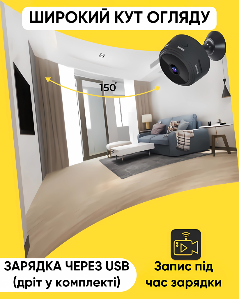 Відгуки від наших